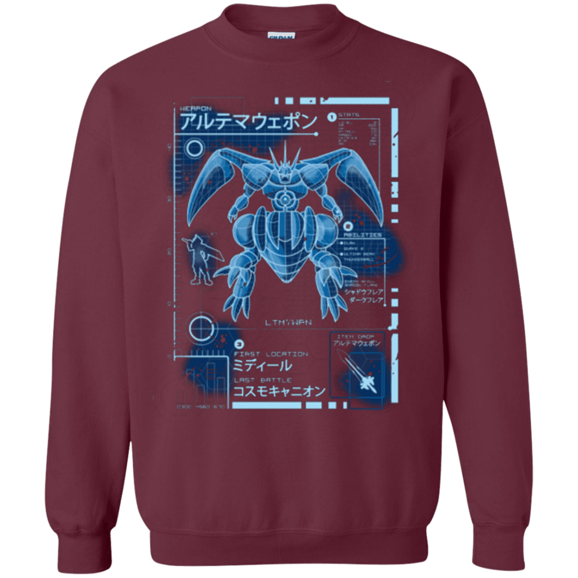 Sweatshirts Maroon / Small ULTIMATE BLUE PRINT Crewneck Sweatshirt