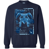 Sweatshirts Navy / Small ULTIMATE BLUE PRINT Crewneck Sweatshirt