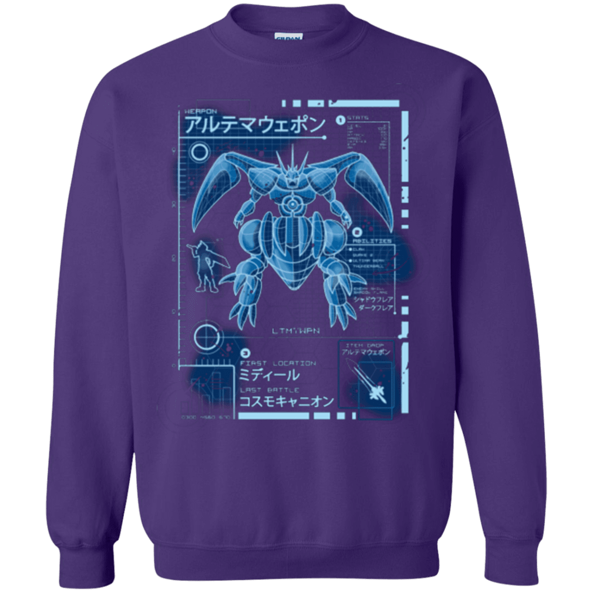 Sweatshirts Purple / Small ULTIMATE BLUE PRINT Crewneck Sweatshirt
