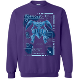 Sweatshirts Purple / Small ULTIMATE BLUE PRINT Crewneck Sweatshirt