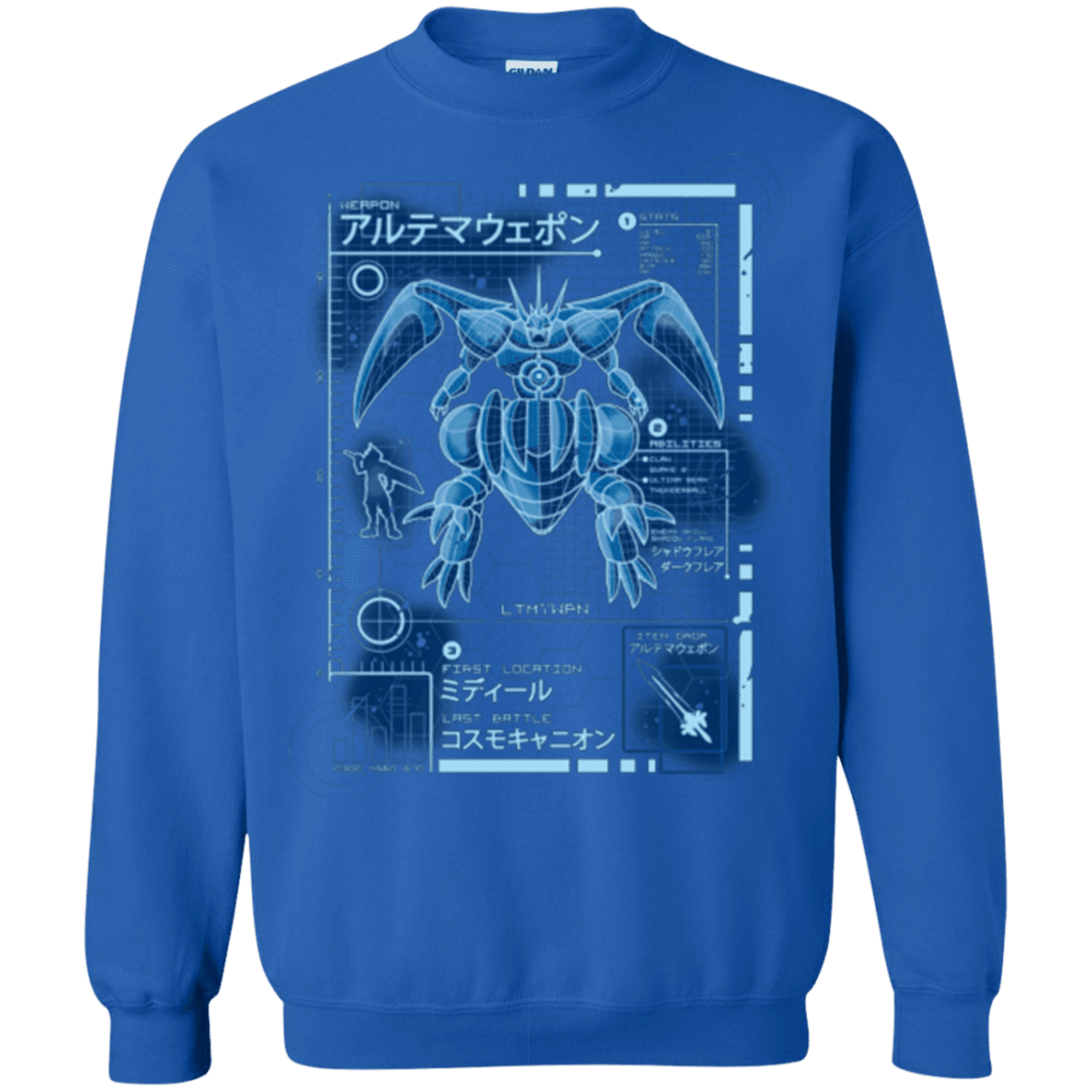 Sweatshirts Royal / Small ULTIMATE BLUE PRINT Crewneck Sweatshirt