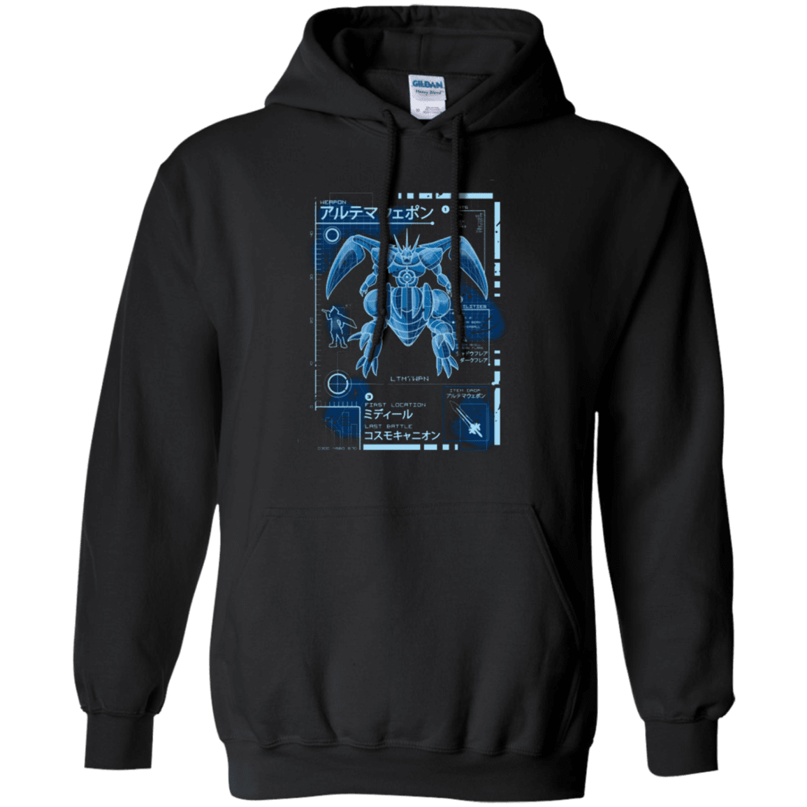 Sweatshirts Black / Small ULTIMATE BLUE PRINT Pullover Hoodie