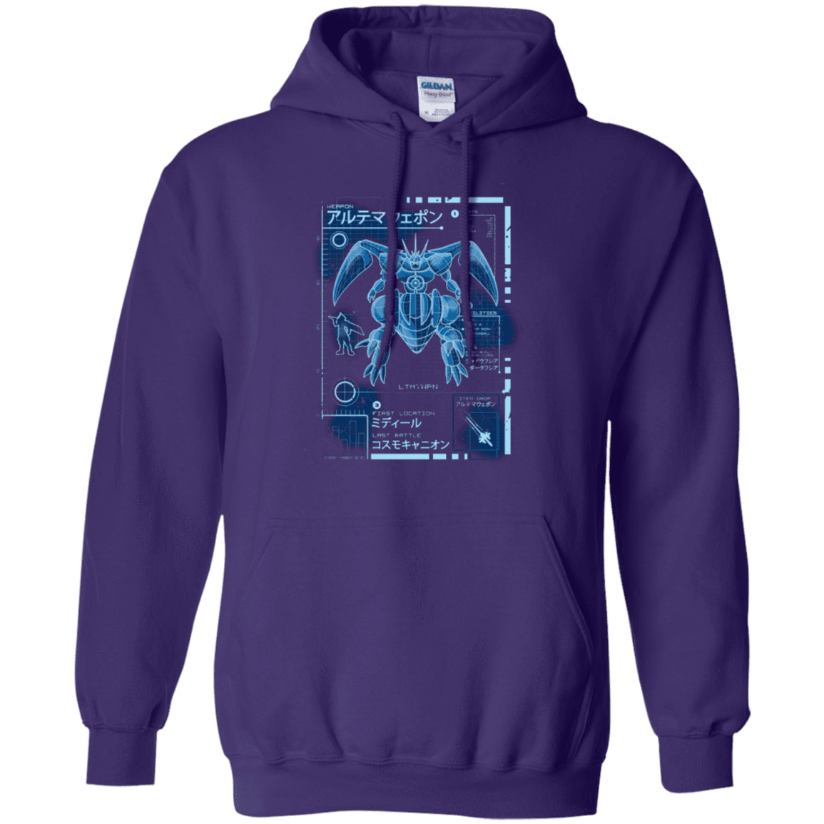 Sweatshirts Purple / Small ULTIMATE BLUE PRINT Pullover Hoodie