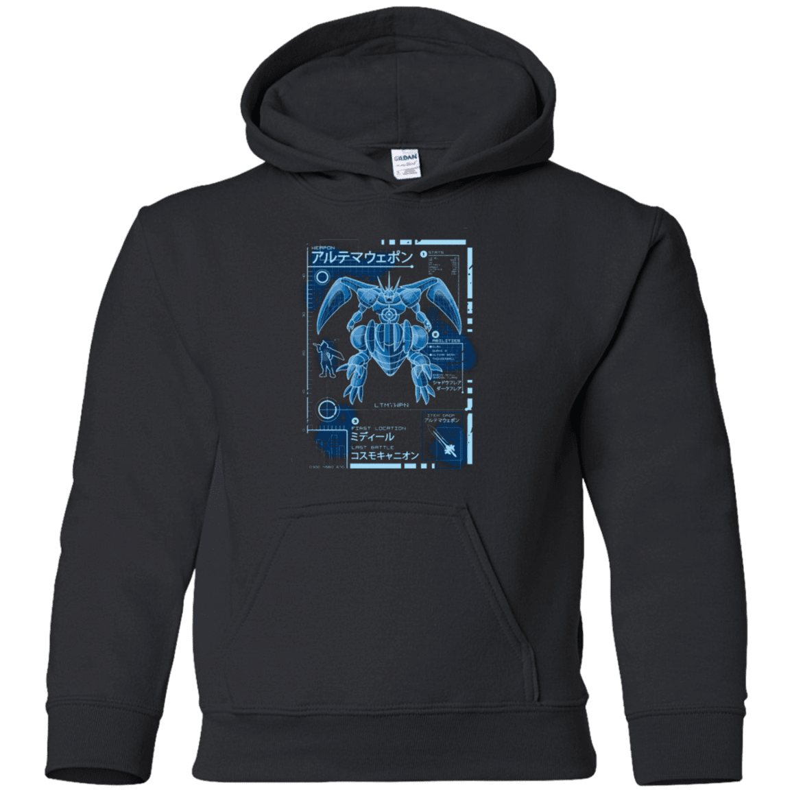 Sweatshirts Black / YS ULTIMATE BLUE PRINT Youth Hoodie