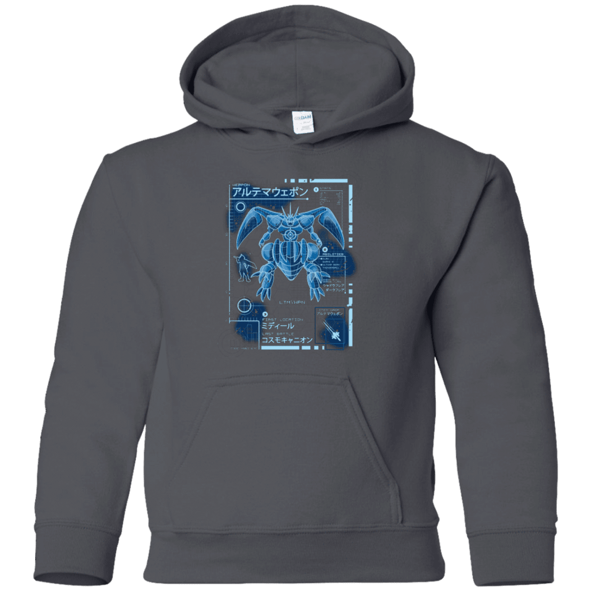 Sweatshirts Charcoal / YS ULTIMATE BLUE PRINT Youth Hoodie