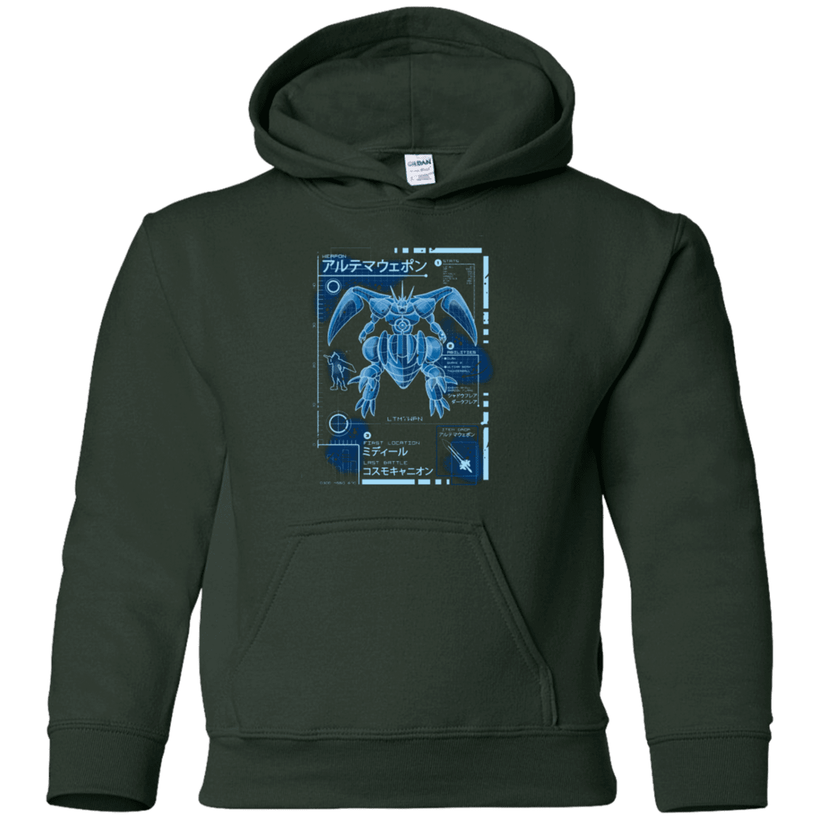 Sweatshirts Forest Green / YS ULTIMATE BLUE PRINT Youth Hoodie