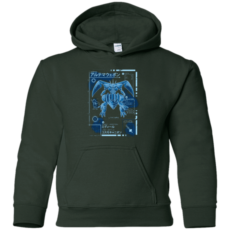 Sweatshirts Forest Green / YS ULTIMATE BLUE PRINT Youth Hoodie