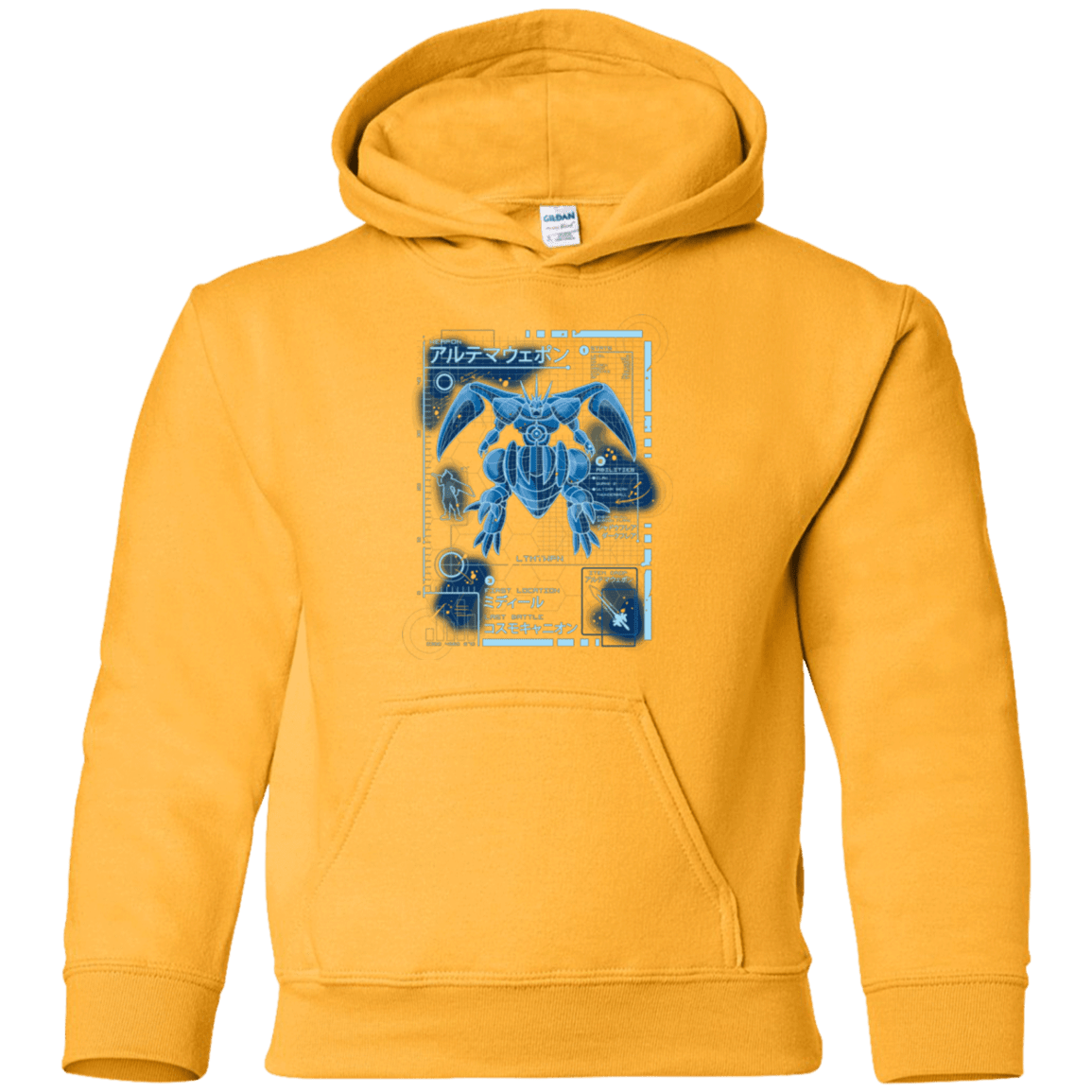 Sweatshirts Gold / YS ULTIMATE BLUE PRINT Youth Hoodie