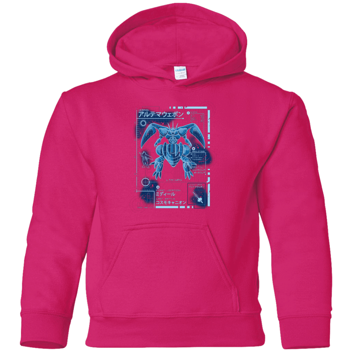 Sweatshirts Heliconia / YS ULTIMATE BLUE PRINT Youth Hoodie