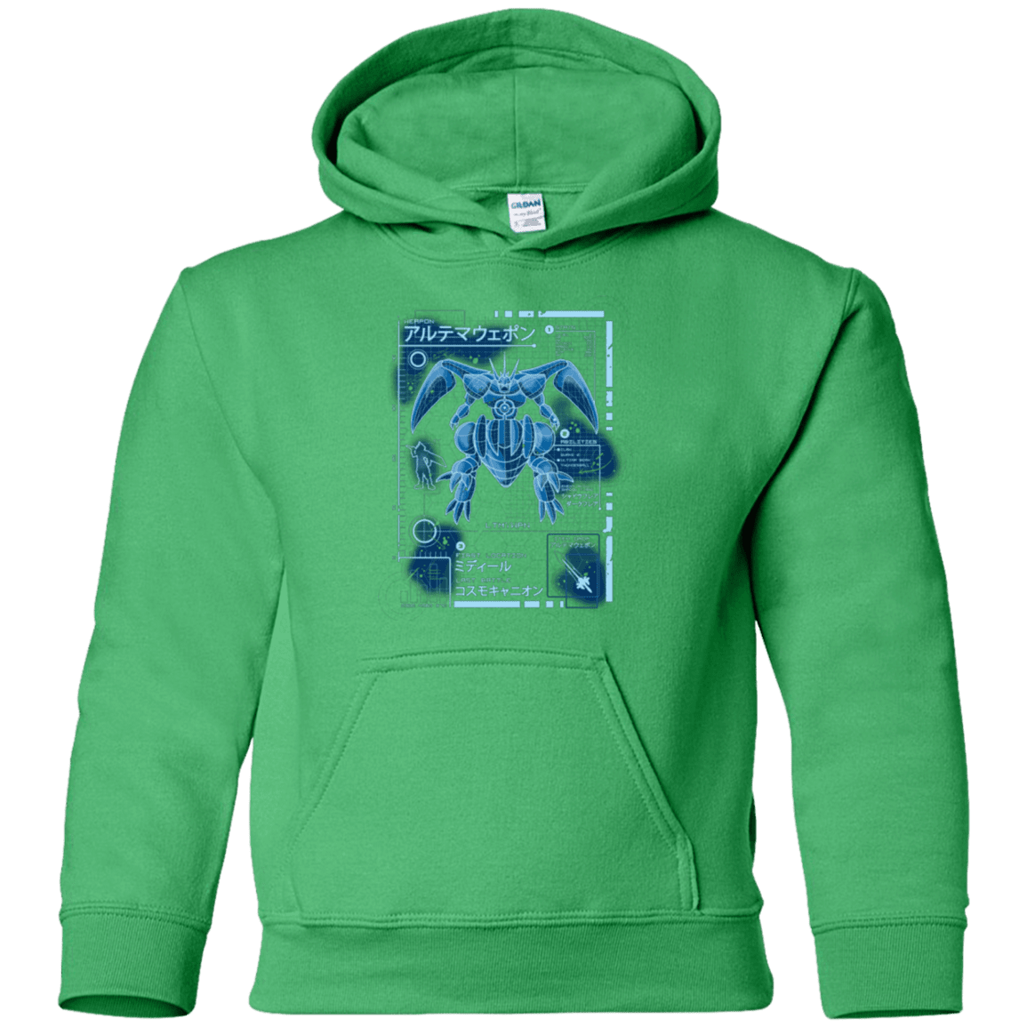 Sweatshirts Irish Green / YS ULTIMATE BLUE PRINT Youth Hoodie