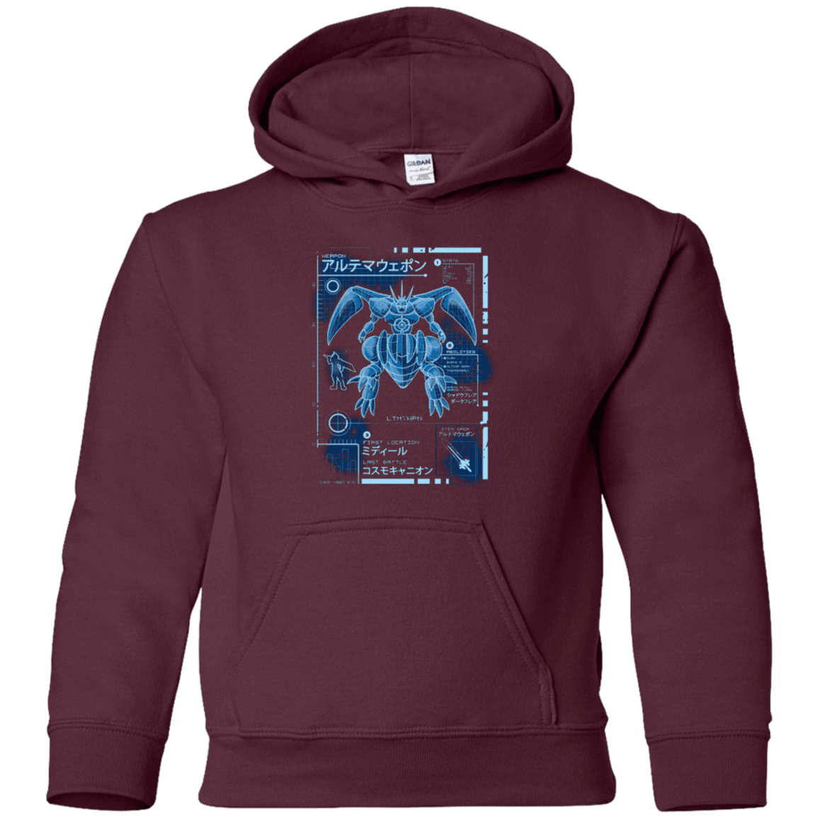 Sweatshirts Maroon / YS ULTIMATE BLUE PRINT Youth Hoodie