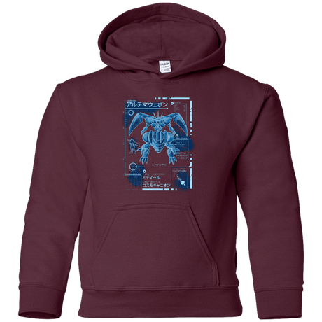 Sweatshirts Maroon / YS ULTIMATE BLUE PRINT Youth Hoodie