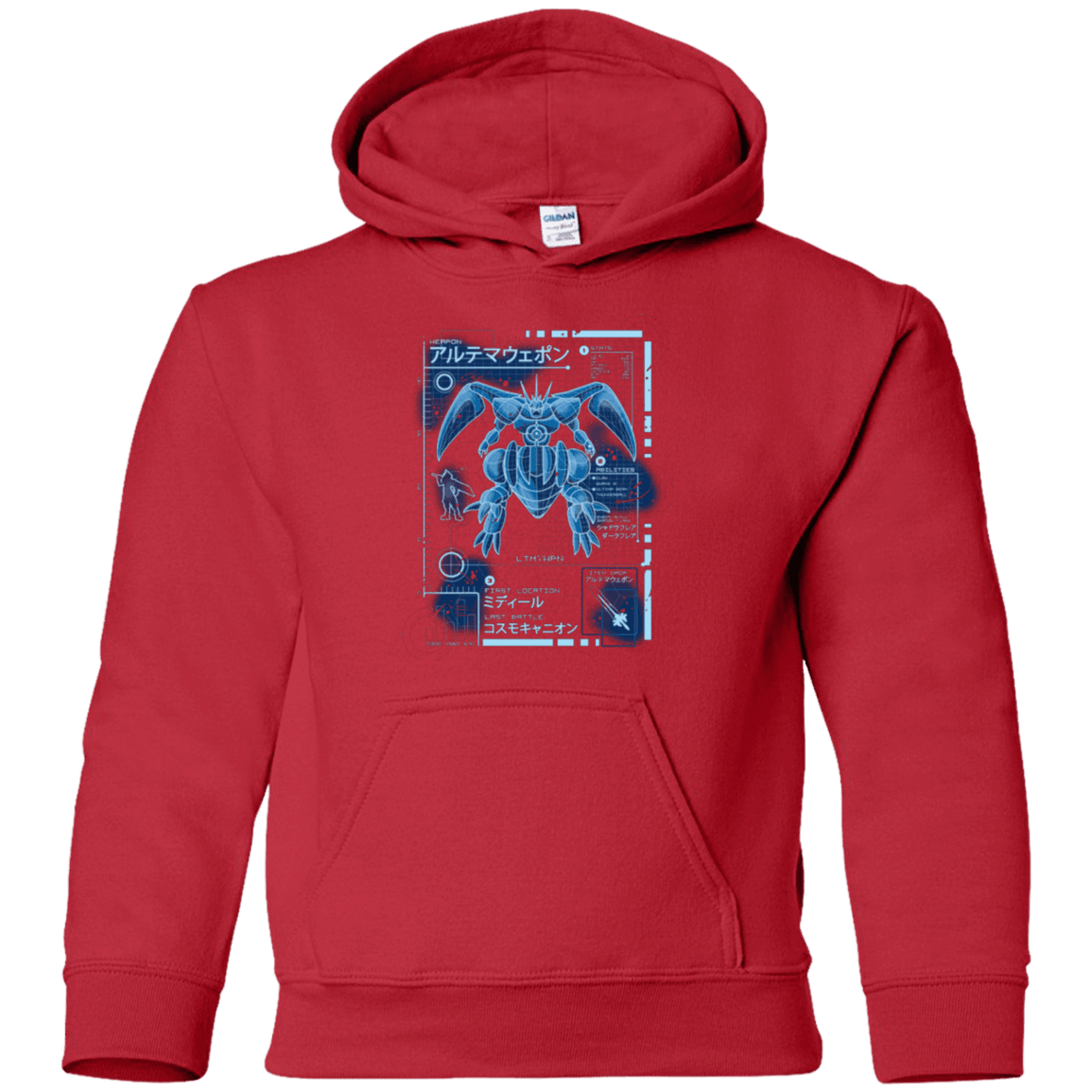Sweatshirts Red / YS ULTIMATE BLUE PRINT Youth Hoodie