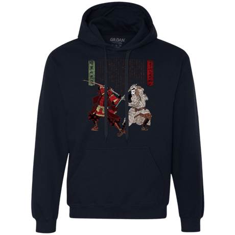 Sweatshirts Navy / Small Unme No Ketto Premium Fleece Hoodie