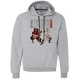 Sweatshirts Sport Grey / Small Unme No Ketto Premium Fleece Hoodie