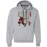 Sweatshirts Sport Grey / Small Unme No Ketto Premium Fleece Hoodie