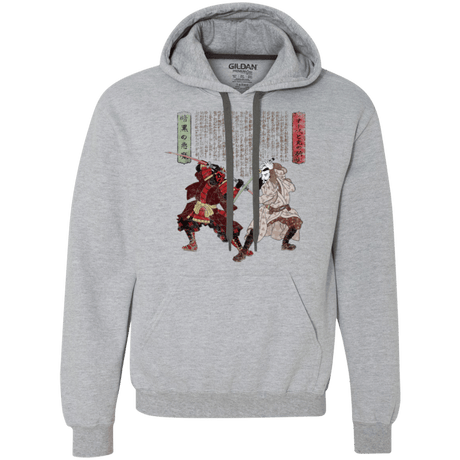 Sweatshirts Sport Grey / Small Unme No Ketto Premium Fleece Hoodie