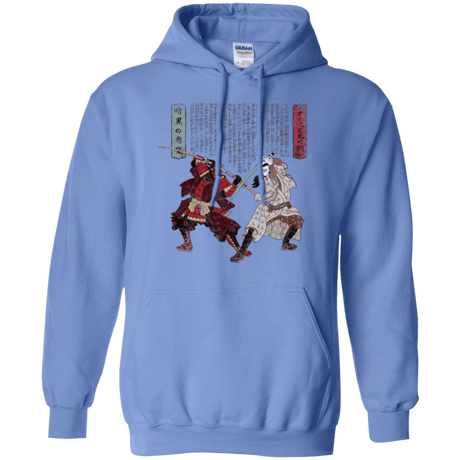 Sweatshirts Carolina Blue / Small Unme No Ketto Pullover Hoodie