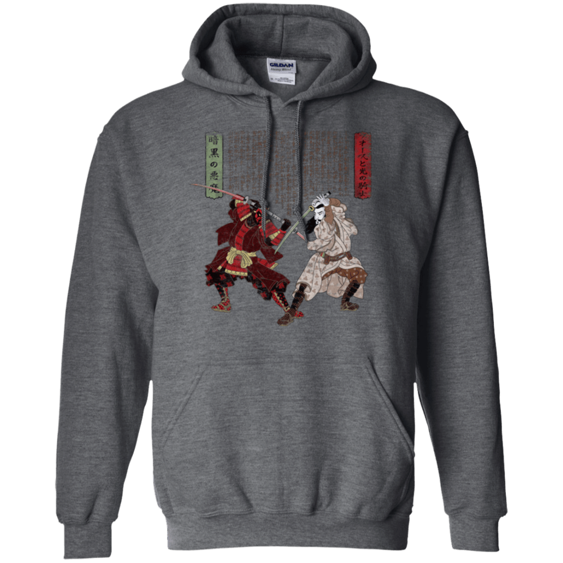 Sweatshirts Dark Heather / Small Unme No Ketto Pullover Hoodie