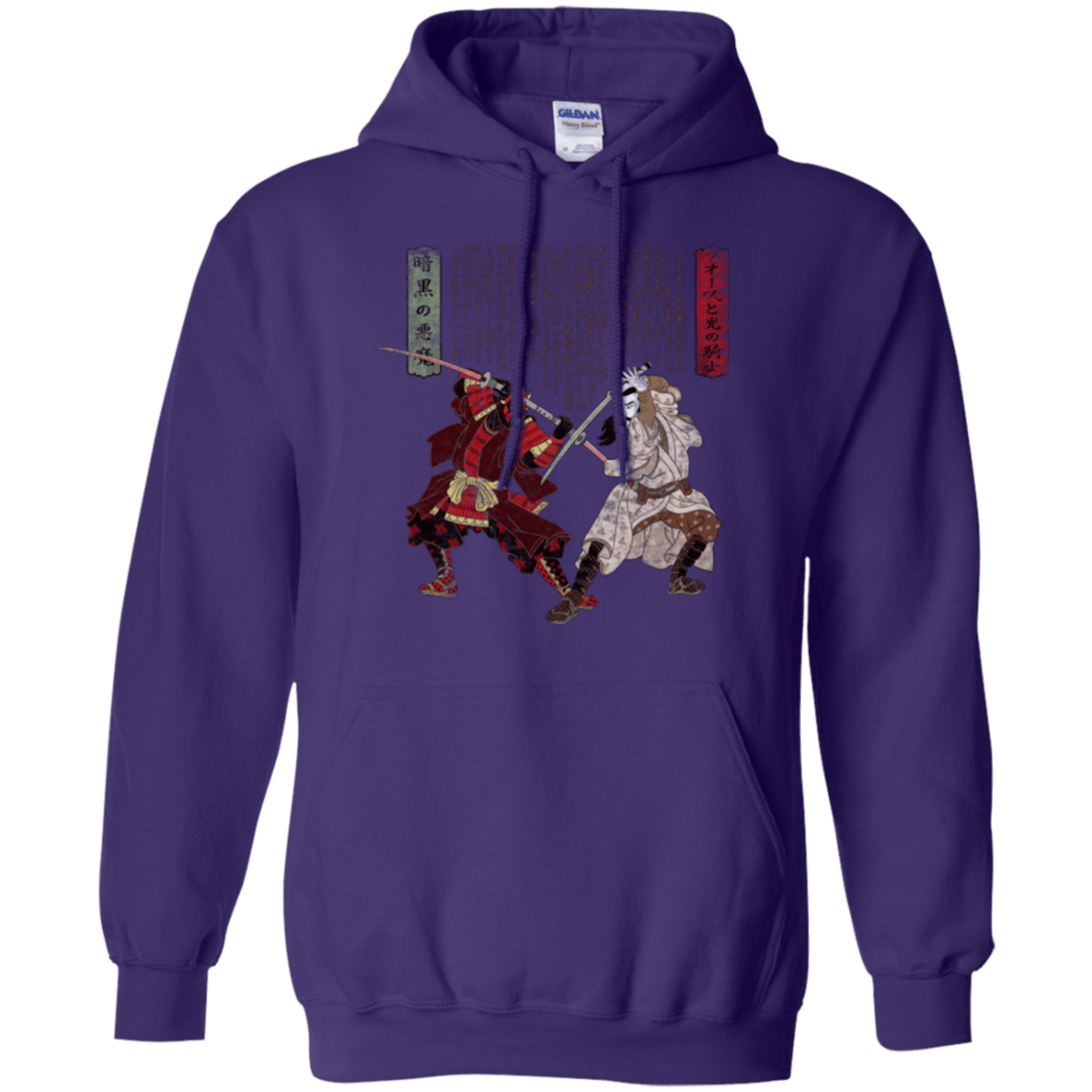 Sweatshirts Purple / Small Unme No Ketto Pullover Hoodie