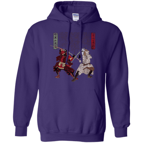 Sweatshirts Purple / Small Unme No Ketto Pullover Hoodie