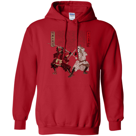 Sweatshirts Red / Small Unme No Ketto Pullover Hoodie