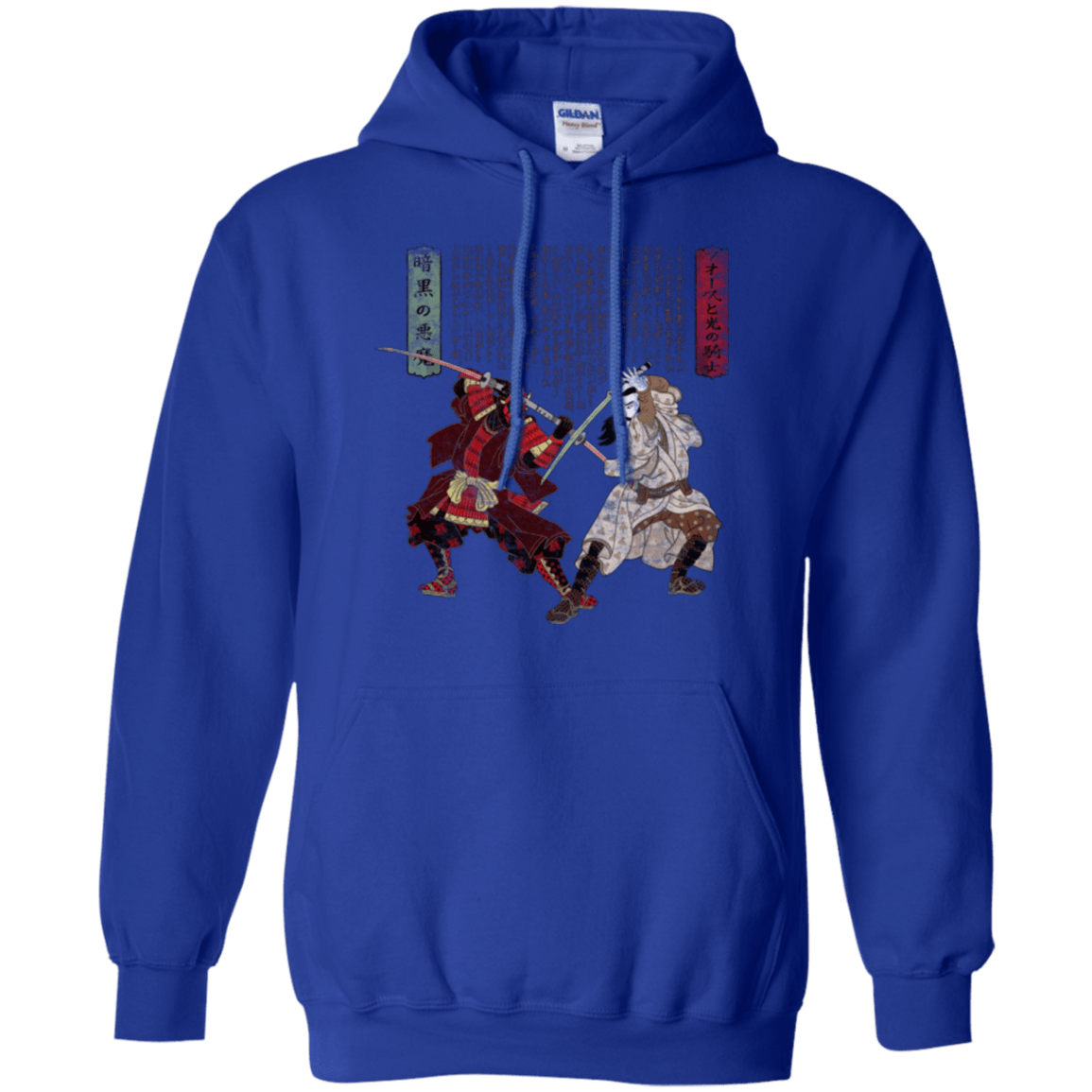 Sweatshirts Royal / Small Unme No Ketto Pullover Hoodie