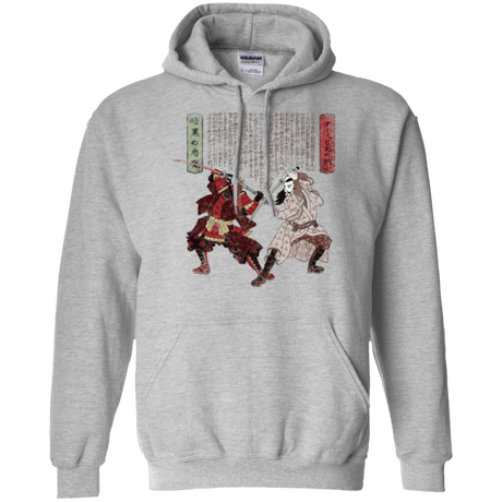 Sweatshirts Sport Grey / Small Unme No Ketto Pullover Hoodie