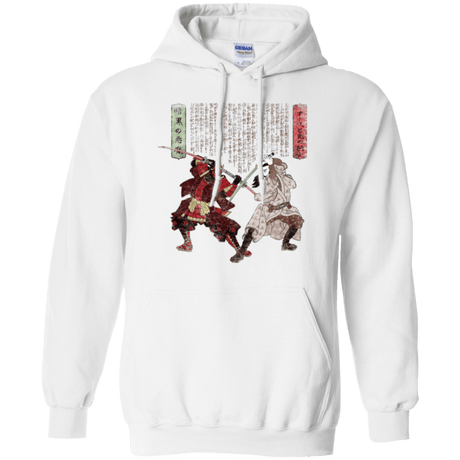 Sweatshirts White / Small Unme No Ketto Pullover Hoodie