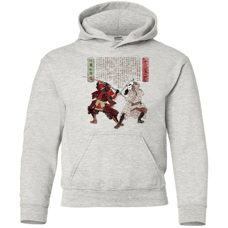 Sweatshirts Ash / YS Unme No Ketto Youth Hoodie