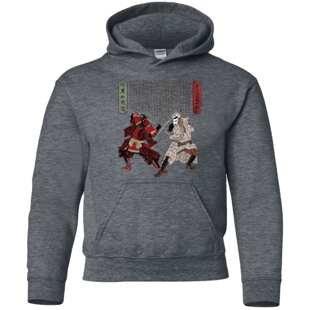 Sweatshirts Dark Heather / YS Unme No Ketto Youth Hoodie