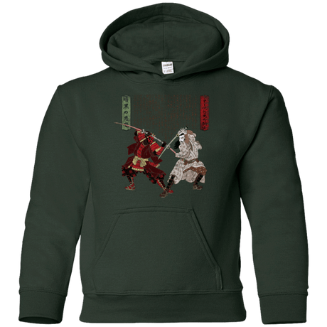 Sweatshirts Forest Green / YS Unme No Ketto Youth Hoodie