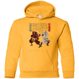 Sweatshirts Gold / YS Unme No Ketto Youth Hoodie