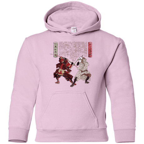 Sweatshirts Light Pink / YS Unme No Ketto Youth Hoodie