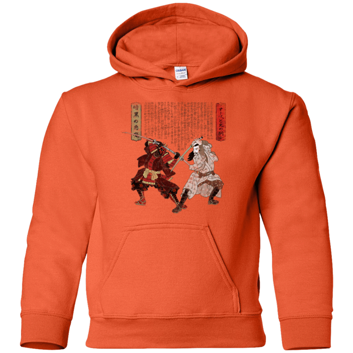 Sweatshirts Orange / YS Unme No Ketto Youth Hoodie