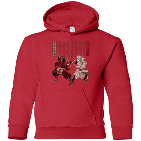 Sweatshirts Red / YS Unme No Ketto Youth Hoodie