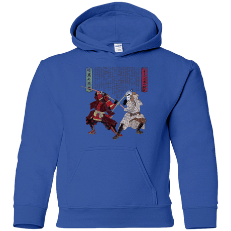 Sweatshirts Royal / YS Unme No Ketto Youth Hoodie