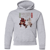 Sweatshirts Sport Grey / YS Unme No Ketto Youth Hoodie