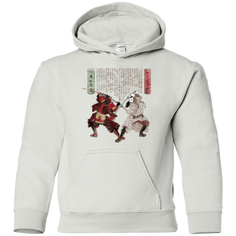 Sweatshirts White / YS Unme No Ketto Youth Hoodie