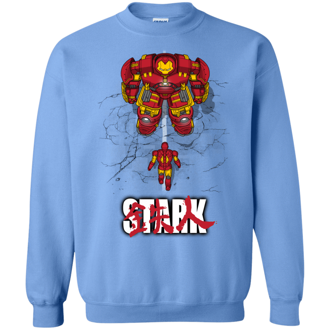 Sweatshirts Carolina Blue / S Veronica Crewneck Sweatshirt