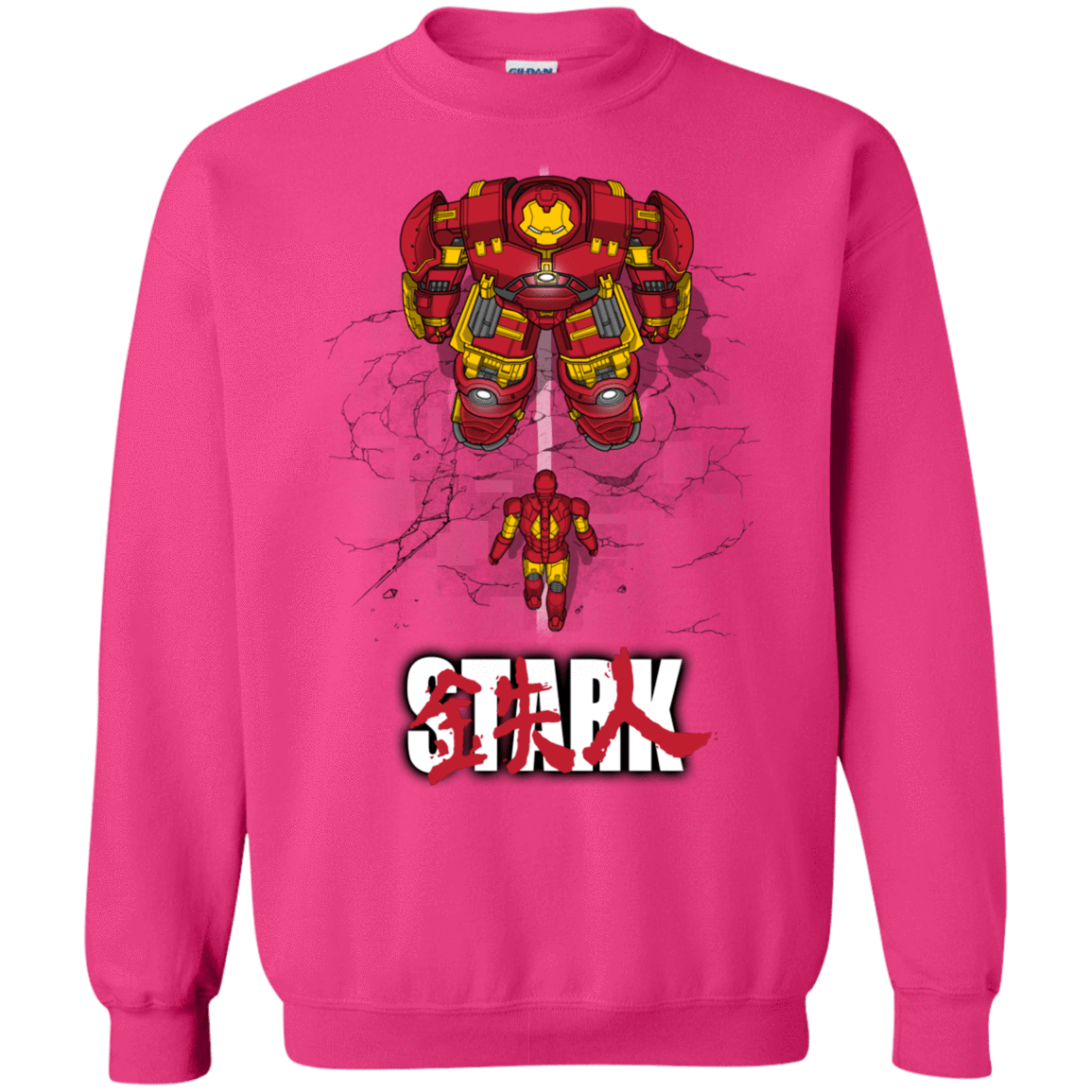 Sweatshirts Heliconia / S Veronica Crewneck Sweatshirt