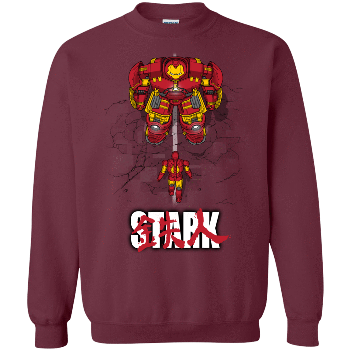 Sweatshirts Maroon / S Veronica Crewneck Sweatshirt