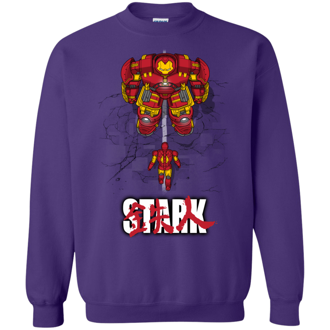 Sweatshirts Purple / S Veronica Crewneck Sweatshirt