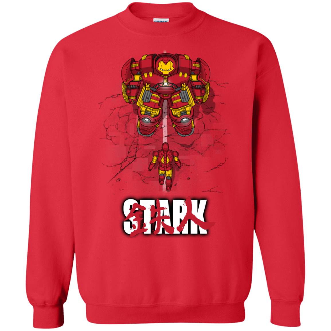 Sweatshirts Red / S Veronica Crewneck Sweatshirt