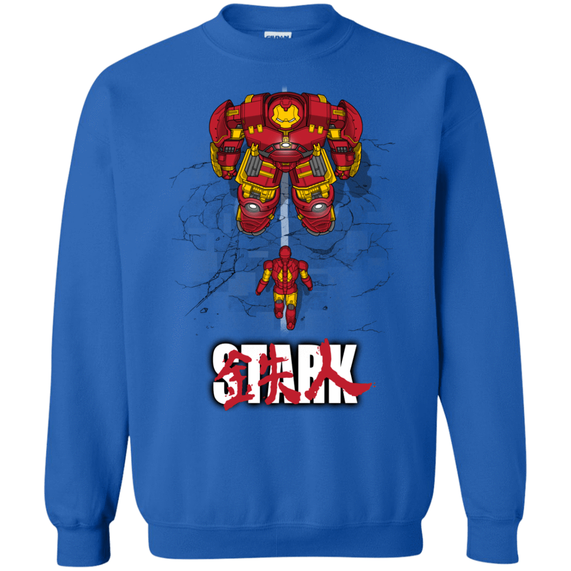 Sweatshirts Royal / S Veronica Crewneck Sweatshirt