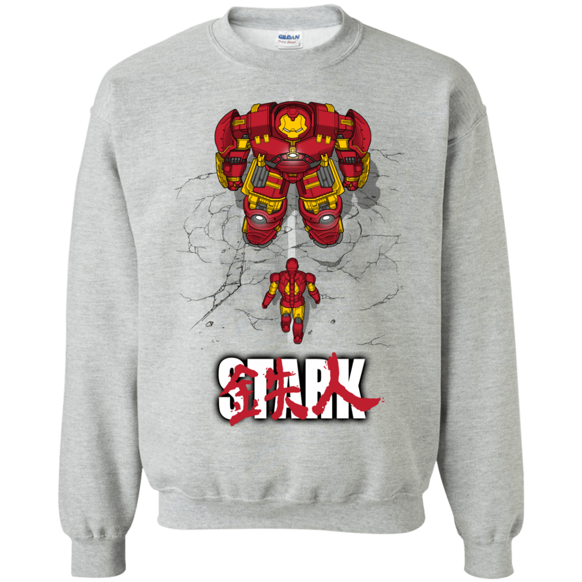 Sweatshirts Sport Grey / S Veronica Crewneck Sweatshirt