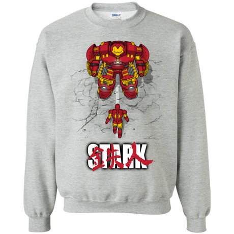 Sweatshirts Sport Grey / S Veronica Crewneck Sweatshirt