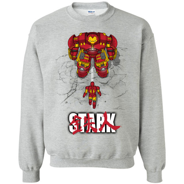 Sweatshirts Sport Grey / S Veronica Crewneck Sweatshirt