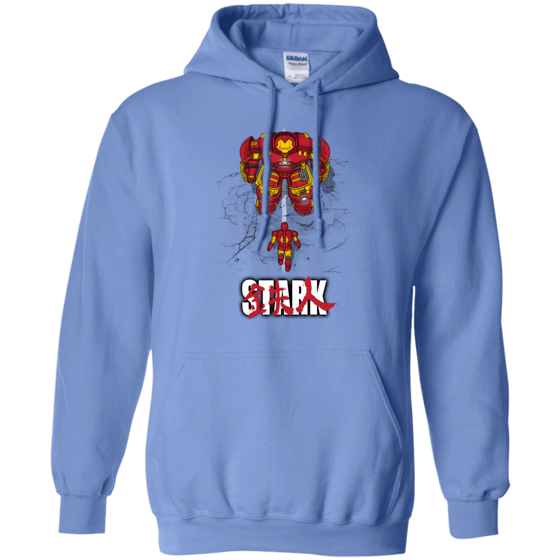 Sweatshirts Carolina Blue / S Veronica Pullover Hoodie