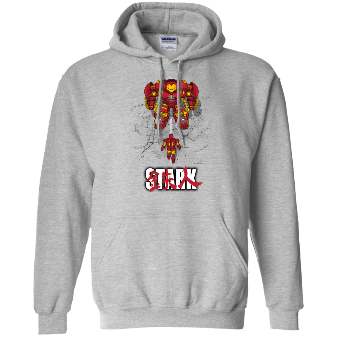 Sweatshirts Sport Grey / S Veronica Pullover Hoodie